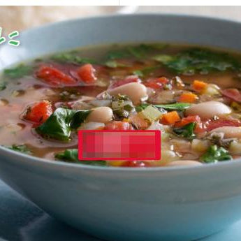 Tuscan Vegetable Soup