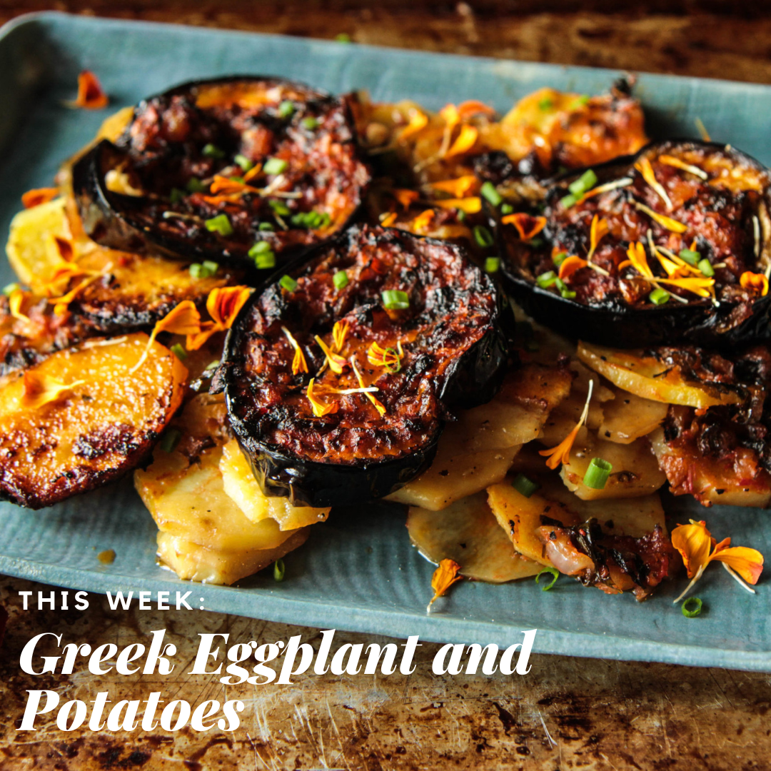 Greek Eggplant and Potatoes