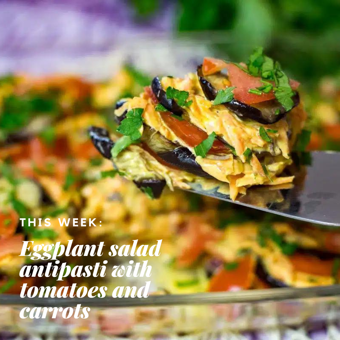 Eggplant Salad Antipasti with Tomatoes and Carrots